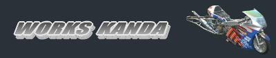 WORKS KANDA